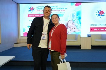 kidsanesthesia-2026d2_019.jpg