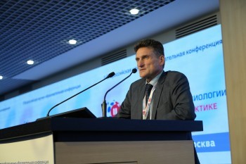 kidsanesthesia-2026d2_021.jpg