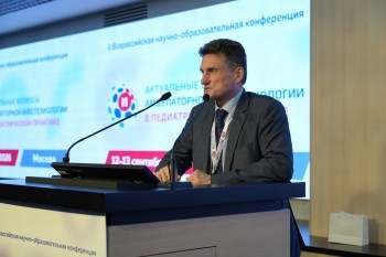 kidsanesthesia-2026d2_020.jpg