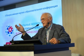 kidsanesthesia-2026d2_022.jpg