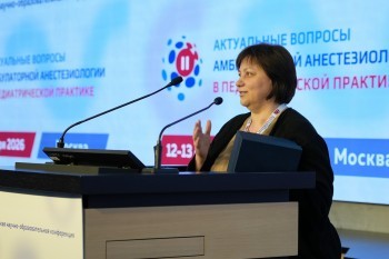 kidsanesthesia-2026d2_033.jpg