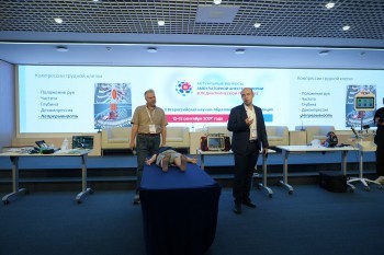 kidsanesthesia-2026d2_062.jpg