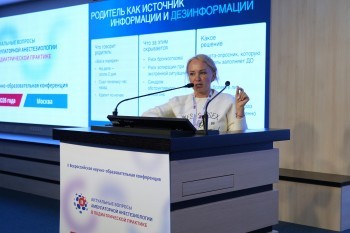 kidsanesthesia-2026d2_167.jpg