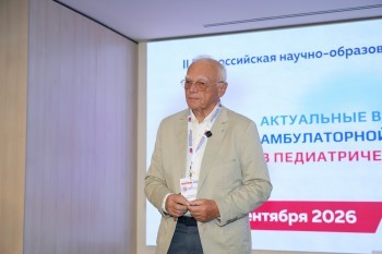 kidsanesthesia-2026d1_032.jpg