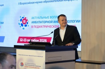 kidsanesthesia-2026d1_043.jpg