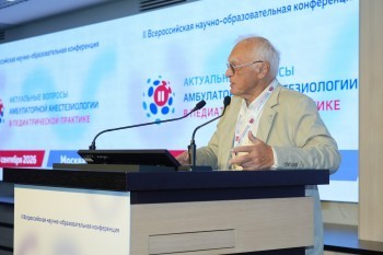 kidsanesthesia-2026d1_044.jpg
