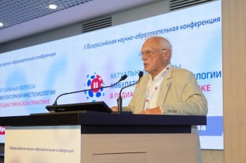 kidsanesthesia-2026d1_046.jpg