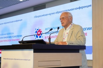kidsanesthesia-2026d1_045.jpg