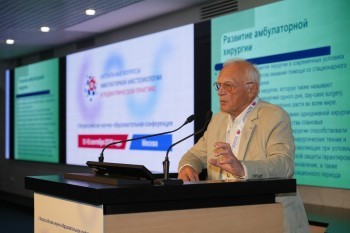 kidsanesthesia-2026d1_064.jpg