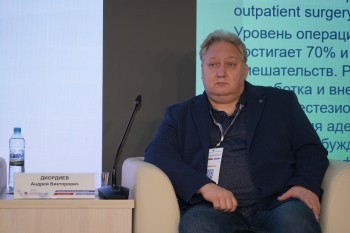 kidsanesthesia-2026d1_067.jpg