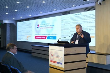 kidsanesthesia-2026d1_075.jpg