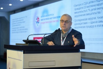 kidsanesthesia-2026d1_080.jpg