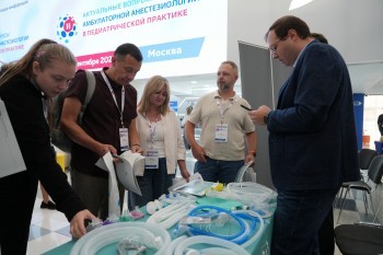 kidsanesthesia-2026d1_096.jpg