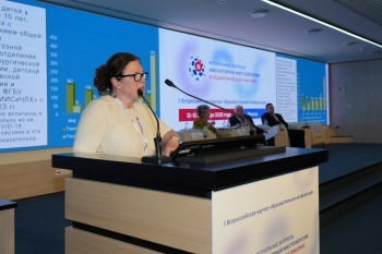 kidsanesthesia-2026d1_138.jpg