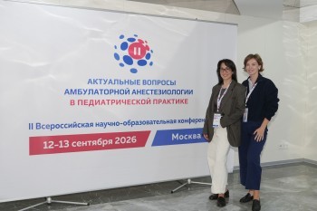 kidsanesthesia-2026d1_167.jpg