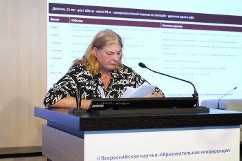kidsanesthesia-2026d1_202.jpg