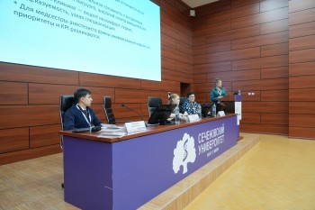 kidsanesthesia-2026d1_203.jpg