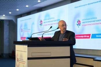 kidsanesthesia-2026d1_235.jpg
