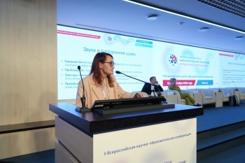kidsanesthesia-2026d1_267.jpg