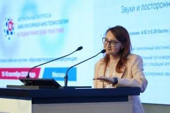 kidsanesthesia-2026d1_269.jpg