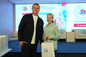 kidsanesthesia-2026d2_005.jpg